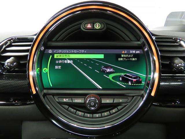 MINI クーパーS クラブマン オール4 HDDナビ ACC ETC ハーマンスピーカー マルチディスプレイ JCWステアリング シートヒーター サンルーフ 前後コナーセンサー UJテールレンズ 18インチアルミ 認定中古車 整備記録(16枚目)