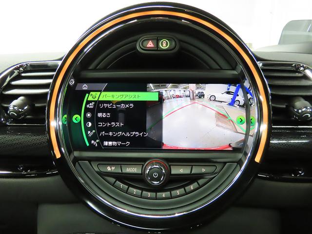 MINI クーパーS クラブマン オール4 HDDナビ ACC ETC ハーマンスピーカー マルチディスプレイ JCWステアリング シートヒーター サンルーフ 前後コナーセンサー UJテールレンズ 18インチアルミ 認定中古車 整備記録(18枚目)