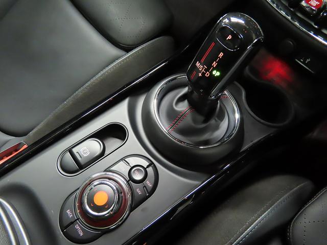 MINI クーパーS クラブマン オール4 HDDナビ ACC ETC ハーマンスピーカー マルチディスプレイ JCWステアリング シートヒーター サンルーフ 前後コナーセンサー UJテールレンズ 18インチアルミ 認定中古車 整備記録(23枚目)