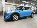 MINI自動車保険はフロントガラスとドアミラーを補償するMINI EXTRA CAREが無償付帯 ロードサービスのレッカー搬送距離無制限など特典有り