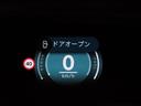 カントリーマンＳオール４　クラシック・トリム　スマートフォン連動ナビ　ＡＣＣ　Ｍパッケージ　クラシックトリム　ステアリングヒター　ＬＥＤヘッドライト　電動シート　ハーマンスピーカー　アラウンドビューモニター　認定中古車　２年保証（18枚目）
