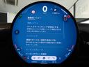 クーパーＣ　クラシック・トリム　携帯連動ナビ　クラシックトリム　オートエアコン　オートワイパー　ＬＥＤヘッドライト　衝撃軽減ブレーキ　純正リアカメラ　純正アルミ　整備記録（15枚目）