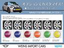 ＪＣＷ　Ｅ　ジョン・クーパー・ワークス・トリム　携帯連動ナビ　ＡＣＣ　ＳＯＳコール　ヘッドアップディスプレイ　ハーマンスピーカー　ＥＴＣ　パワーシート　アランドビューモニター　純正アルミ１８インチ　認定中古車　整備記録（33枚目）