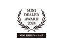 ★☆★ＭＩＮＩ　最優秀　ディラー賞★☆★