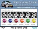 クーパーＳ　フェイバリット・トリム　携帯連動ナビ　ＡＣＣ　ＳＯＳコール　ヘッドアップディスプレイ　ＥＴＣ　ＬＥＤヘッドライト　アラウンドビューモニター　純正１８インチアルミ　認定中古車　整備記録（40枚目）