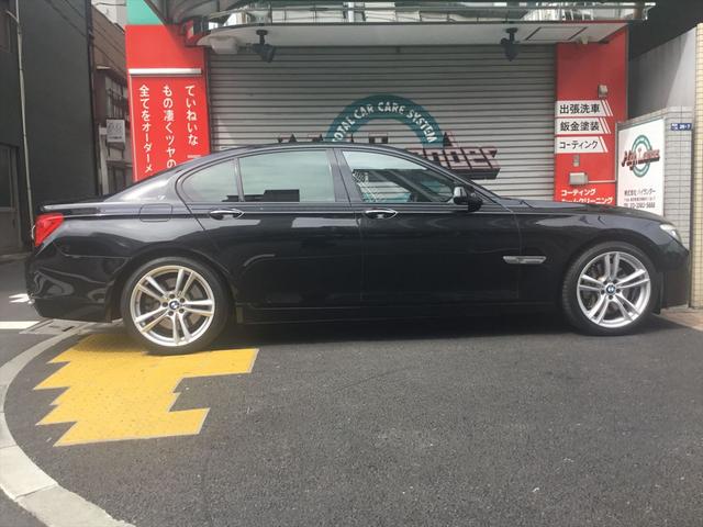 ＢＭＷ ７シリーズ