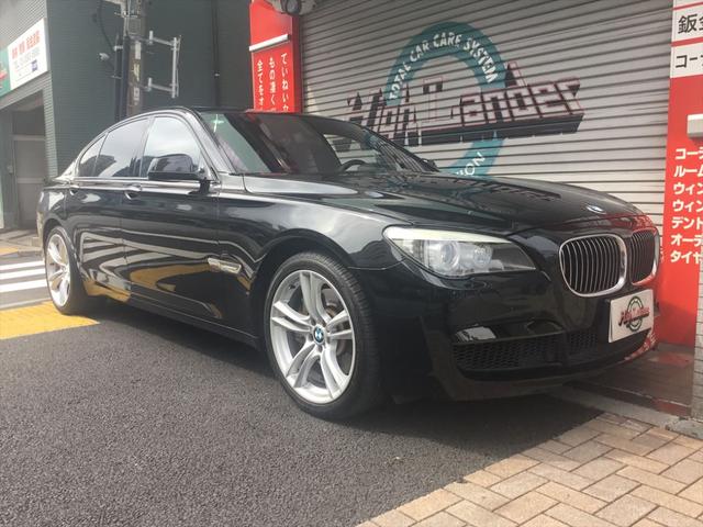 ＢＭＷ ７シリーズ