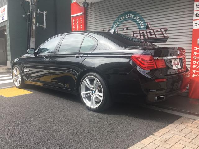 ＢＭＷ ７シリーズ