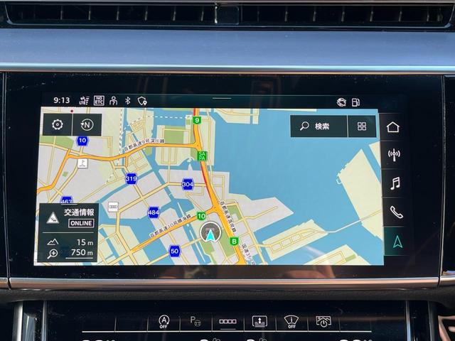 Ａ８ ５５ＴＦＳＩクワトロ　認定中古車◆Ｓｌｉｎｅスタイリングパッケージ◆Ｓｌｉｎｅインテリアパッケージ◆アシスタンスパッケージ◆パノラマサンルーフ◆プレディクティブアクティブサスペンション（9枚目）