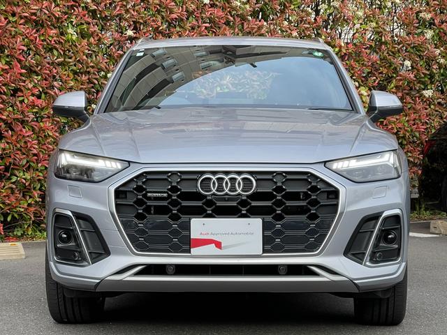 アウディ Ｑ５