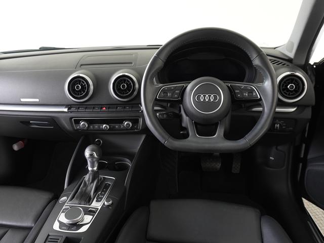 Ａ３ スポーツバック３０ＴＦＳＩ　スポーツ　ラグジュアリーパッケージ　ＭＭＩナビゲーション　アシスタンスパッケージ　コンビニエンスパッケージ　認定中古車。（12枚目）