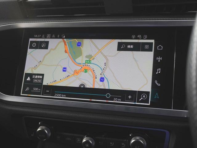 Ｑ３スポーツバック ３５ＴＦＳＩ　Ｓライン　認定中古車　スマートフォンインターフェース　ｓｅｌｅｃｔｉｏｎ　Ｓ－２０　サイドアシスト／ダイナミックターンインディケーター無し（11枚目）