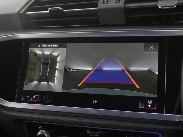 Ｑ３スポーツバック ３５ＴＦＳＩ　Ｓライン　認定中古車　スマートフォンインターフェース　ｓｅｌｅｃｔｉｏｎ　Ｓ－２０　サイドアシスト／ダイナミックターンインディケーター無し（18枚目）