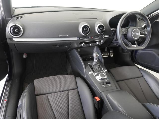 Ａ３ スポーツバック３０ＴＦＳＩ　スポーツ　Ｓ　ｌｉｎｅ　パッケージ　アシスタンスパッケージ　ナビゲーションＰｌｕｓパッケージ　認定中古車（16枚目）