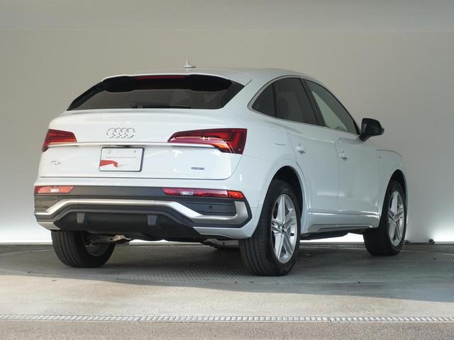 Ｑ５スポーツバック ４０ＴＤＩクワトロ　Ｓライン　Ｓラインプラスパッケージ　コンフォートパッケージ　認定中古車（5枚目）
