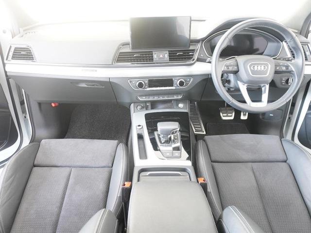 Ｑ５スポーツバック ４０ＴＤＩクワトロ　Ｓライン　Ｓラインプラスパッケージ　コンフォートパッケージ　認定中古車（7枚目）