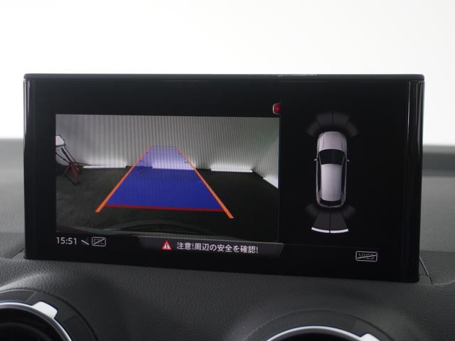 Ｑ２ ３５ＴＤＩアドバンスド　コンビニエンスアシスタンスパッケージ　スマートフォンインターフェース　ナビゲーションパッケージ　Ｓ－１７サイドアシスト無し　認定中古車（17枚目）