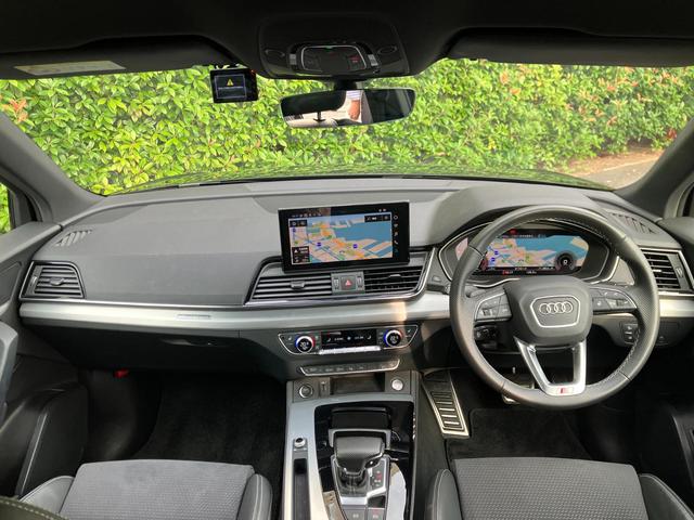 Ｑ５スポーツバック ４０ＴＤＩクワトロ　Ｓライン　Ｓ　ｌｉｎｅ　Ｐｌｕｓ　パッケージ　コンフォートパッケージ　ＴＶチューナー　認定中古車（9枚目）