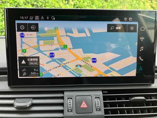 Ｑ５スポーツバック ４０ＴＤＩクワトロ　Ｓライン　Ｓ　ｌｉｎｅ　Ｐｌｕｓ　パッケージ　コンフォートパッケージ　ＴＶチューナー　認定中古車（10枚目）