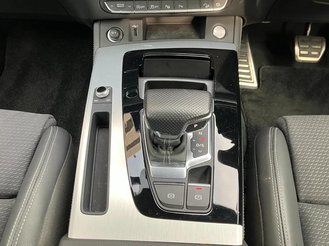 Ｑ５スポーツバック ４０ＴＤＩクワトロ　Ｓライン　Ｓ　ｌｉｎｅ　Ｐｌｕｓ　パッケージ　コンフォートパッケージ　ＴＶチューナー　認定中古車（11枚目）