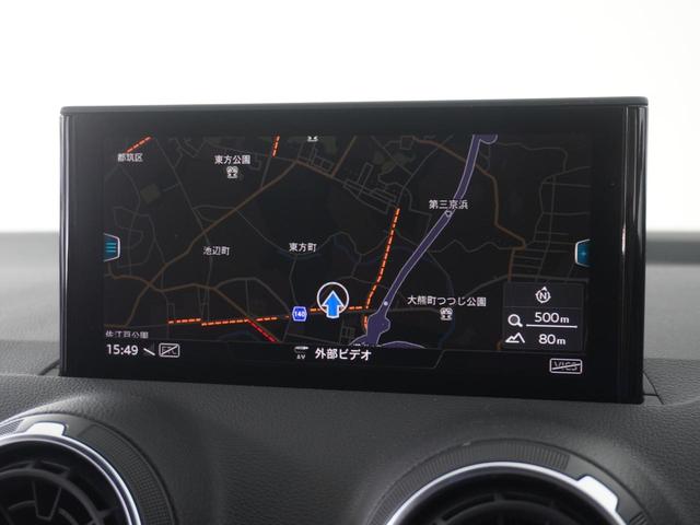 Ｑ２ ３０ＴＦＳＩスポーツ　Ｓ　ｌｉｎｅ　Ｓ　ｌｉｎｅパッケージ　アシスタンスパッケージ　オートマチックテールゲート　ナビゲーションパッケージ　認定中古車（10枚目）