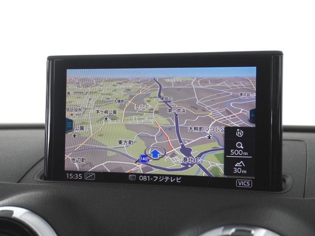 A3 スポーツバック30TFSI アシスタンスパッケージ アドバンストキーシステム ナビゲーションPlusパッケージ バーチャルコクピット 認定中古車(10枚目)