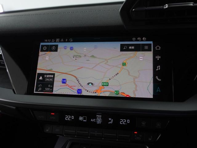 A3 スポーツバック30TFSIアドバンスド New urban style ナビゲーションパッケージ コンビニエンス&アシスタンスパッケージ 認定中古車(10枚目)