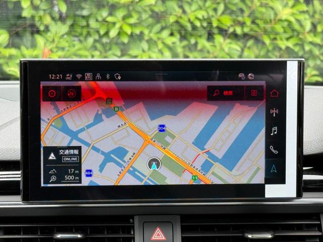 Ａ４ ４０ＴＤＩクワトロ　Ｓライン　Ｓ　ｌｉｎｅマイシュターシュトック　コンフォートパッケージ　オプション１９インチアルミホイール　シートヒーター（フロント／リア）　認定中古車（10枚目）