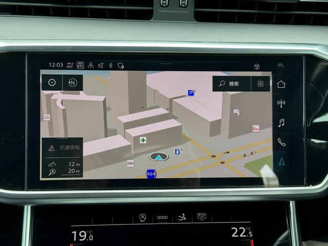 アウディのナビゲーションシステム『ＭＭＩ（マルチメディアインターフェイス）』ナビ・オーディオ・車両設定等すべての機能を司っています。