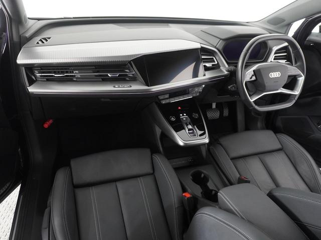 Q4 e-トロン 40e-トロン advancedインテリアパッケージ アコースティックガラス(フロントサイド) 認定中古車(15枚目)