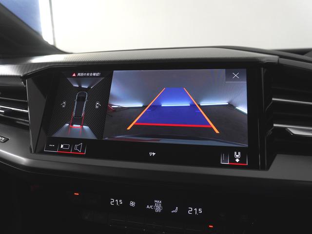 Q4 e-トロン 40e-トロン advancedインテリアパッケージ アコースティックガラス(フロントサイド) 認定中古車(17枚目)