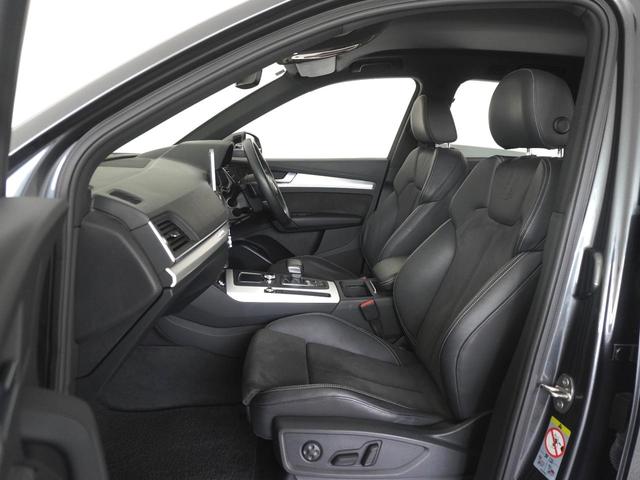 Q5 40TDIクワトロ スポーツ S line パッケージ アシスタンスパッケージ マトリクスLEDヘッドライトパッケージ リヤアシスタンスパッケージ(8枚目)