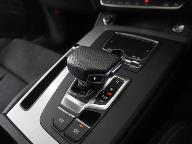 Q5 40TDIクワトロ スポーツ S line パッケージ アシスタンスパッケージ マトリクスLEDヘッドライトパッケージ リヤアシスタンスパッケージ(10枚目)