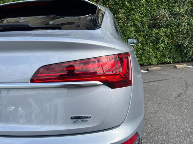 Q5スポーツバック 40TDIクワトロ Sライン S line dynamic edition パッケージ S line Plus パッケージ TVチューナー コンフォートパッケージ 認定中古車(14枚目)