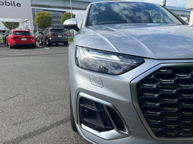 Q5スポーツバック 40TDIクワトロ Sライン S line dynamic edition パッケージ S line Plus パッケージ TVチューナー コンフォートパッケージ 認定中古車(15枚目)