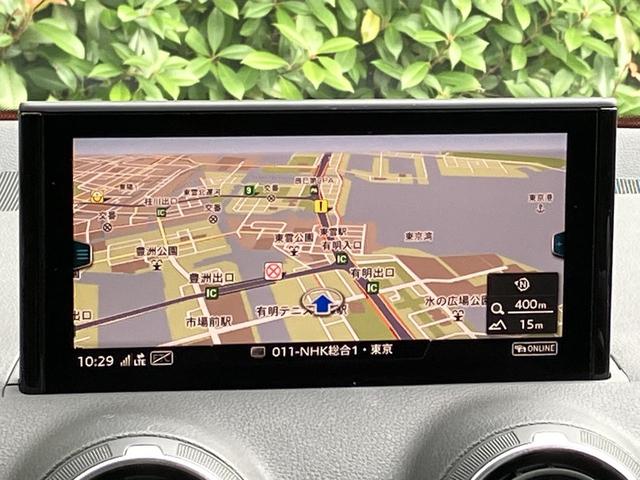Q2 35TFSIアドバンスド MMIナビゲーションパッケージ コンビニエンス&アシスタンスパッケージ テクノロジーパッケージ バーチャルコックピット 認定中古車(11枚目)
