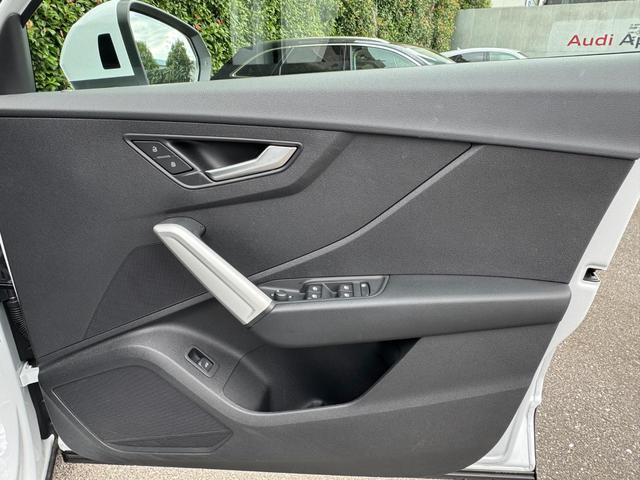 Ｑ２ ３５ＴＦＳＩアドバンスド　コンビニエンス＆アシスタンスパッケージ　ナビゲーションパッケージ　テクノロジーパッケージ　認定中古車（12枚目）