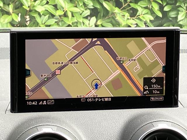 Ｑ２ ３５ＴＦＳＩアドバンスド　ｌｉｍｉｔｅｄ　ｅｄｉｔｉｏｎ　パッケージ　パーシャルレザーシート　コンビニエンス＆アシスタンスパッケージ　ナビゲーションパッケージ　認定中古車（10枚目）