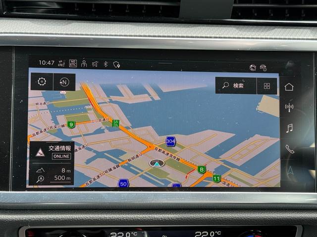 Q3 35TFSIアドバンスド コンビニエンスアシスタンスパッケージ スマートフォンインターフェース ステアリング3スポークレザーマルチファンクションパドルシフト 認定中古車(10枚目)