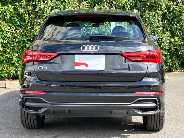 Q3 35TFSI Sライン コンビニエンス&アシスタンスパッケージ プラスパッケージ スマートフォンインターフェイス ワイヤレスチャージング アルミホイール 235/50R19 認定中古車(6枚目)