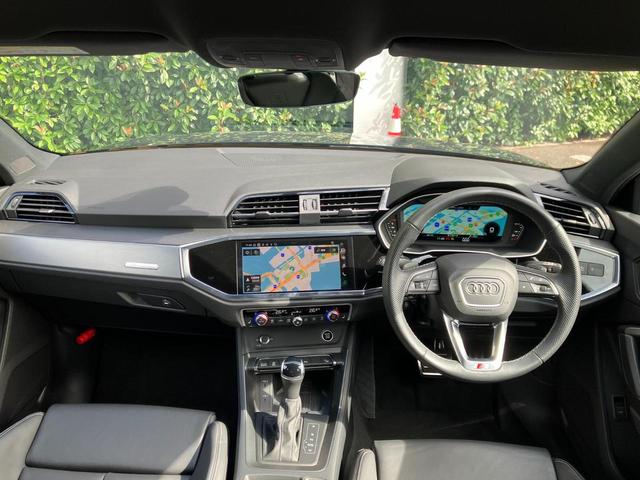 Q3 35TFSI Sライン コンビニエンス&アシスタンスパッケージ プラスパッケージ スマートフォンインターフェイス ワイヤレスチャージング アルミホイール 235/50R19 認定中古車(10枚目)
