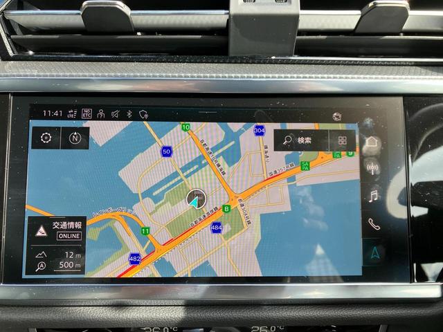 Q3 35TFSI Sライン コンビニエンス&アシスタンスパッケージ プラスパッケージ スマートフォンインターフェイス ワイヤレスチャージング アルミホイール 235/50R19 認定中古車(11枚目)
