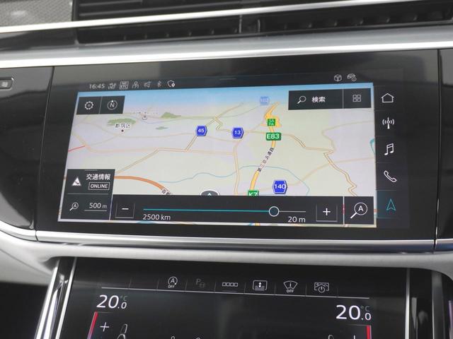 S8 ベースグレード コンフォートパッケージ Bang & Olufsen 3Dアドバンストサウンドシステム Audi デザインセレクション パステルシルバー パノラマサンルーフ(11枚目)