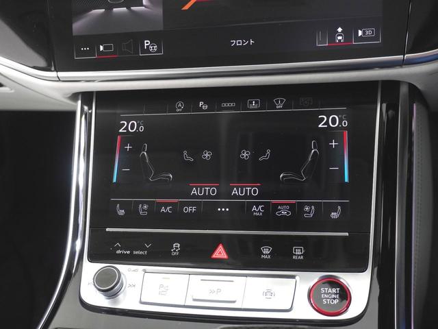 S8 ベースグレード コンフォートパッケージ Bang & Olufsen 3Dアドバンストサウンドシステム Audi デザインセレクション パステルシルバー パノラマサンルーフ(16枚目)