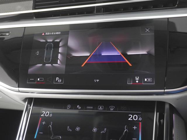 S8 ベースグレード コンフォートパッケージ Bang & Olufsen 3Dアドバンストサウンドシステム Audi デザインセレクション パステルシルバー パノラマサンルーフ(17枚目)
