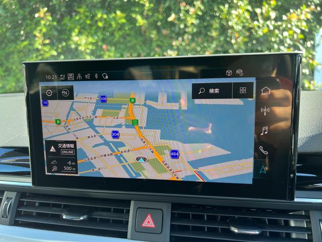 A4アバント 40TDIクワトロ Sライン S lineマイシュターシュトック S line plusパッケージ コンフォートパッケージ ダンピングコントロールスポーツサスペンション 認定中古車(10枚目)