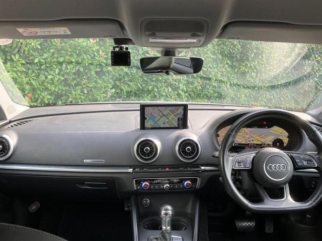 A3セダン 30TFSI スポーツ LEDライトパッケージ ナビゲーションパッケージ アシスタンスパッケージ アルミホイール 5トラペゾイドアンスラサイトデザイン ブラック ポリッシュト (Audi Sport)認定中古車(9枚目)