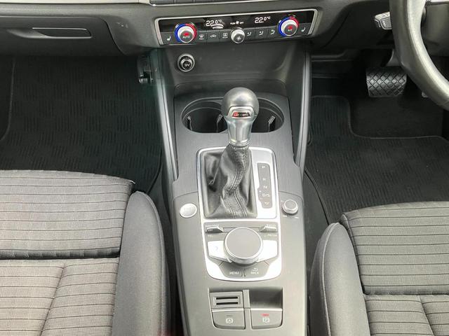 A3セダン 30TFSI スポーツ LEDライトパッケージ ナビゲーションパッケージ アシスタンスパッケージ アルミホイール 5トラペゾイドアンスラサイトデザイン ブラック ポリッシュト (Audi Sport)認定中古車(11枚目)