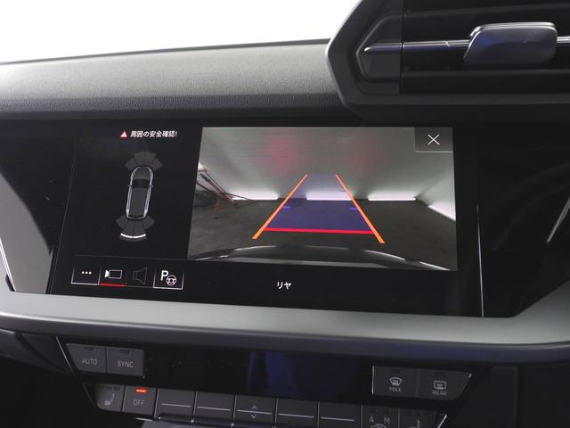 A3 スポーツバック30TFSI ナビゲーションパッケージ コンビニエンス&アシスタンスパッケージ 認定中古車(17枚目)