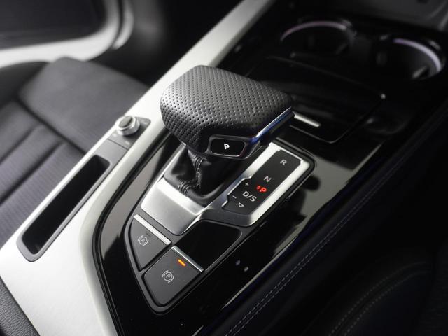 Ａ４ ４０ＴＤＩクワトロ　Ｓライン　Ｓ　ｌｉｎｅ　ｐｌｕｓパッケージ　コンフォートパッケージ　ＴＶチューナー　認定中古車（11枚目）